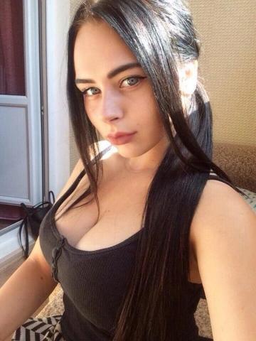Катюша